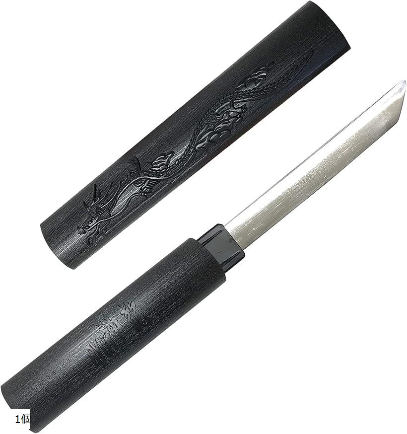 楽天市場】ドッキリマジックナイフ 25個セット sy4482 : おもちゃの三洋堂