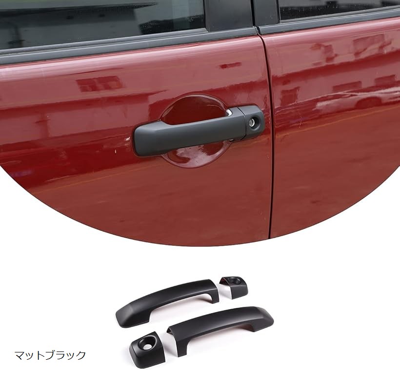 楽天市場】トヨタ FJ クルーザー 2007-2021に対応 アウター ドア