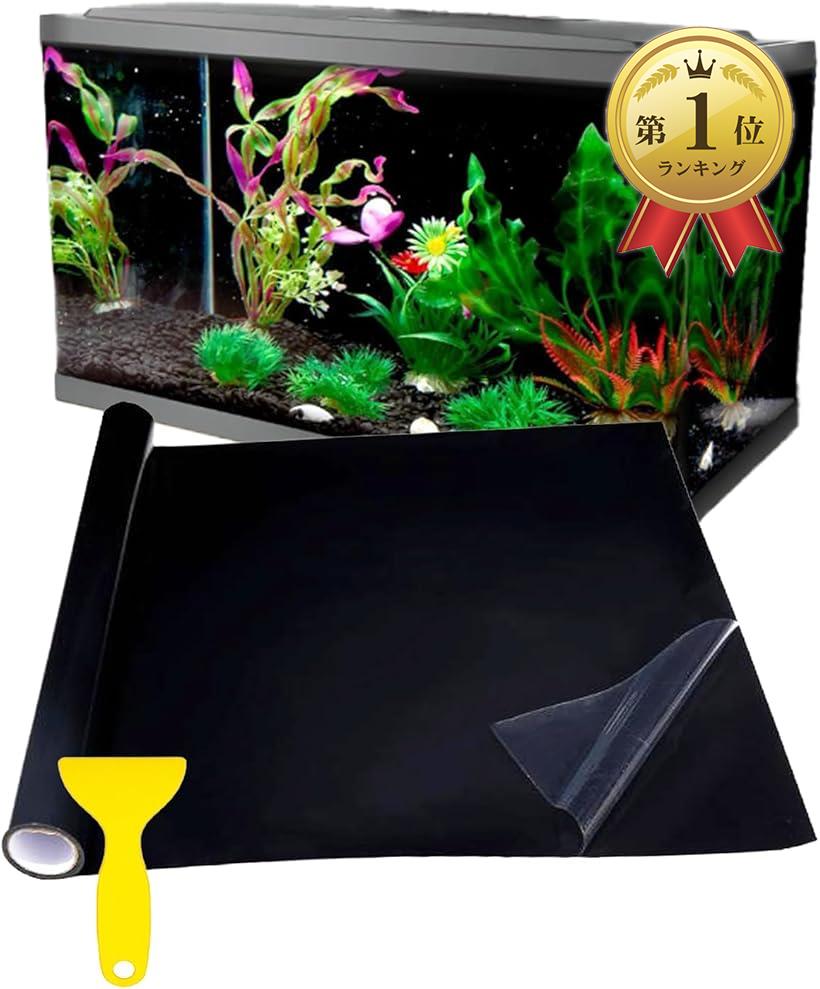 カッティングシート　【1500x600水槽用シート／黒】背面用シート