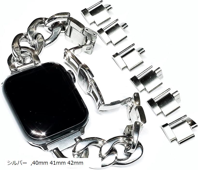 Apple watch チェーンバンド おしゃれ アップルウォッチ 時計 バンドベルト/ステンレス Series 10 9 8 7 6 5 4 Ultra シルバー 40mm 41mm 42mm