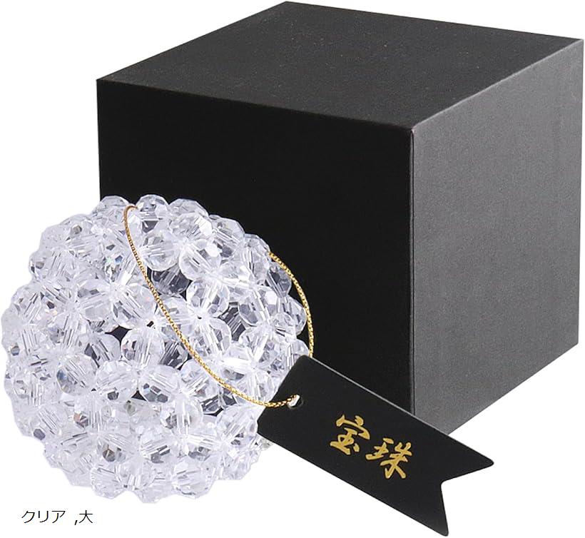 楽天市場】フラーレン 水晶 10ミリ水晶 高品質 AAA バッキーボール