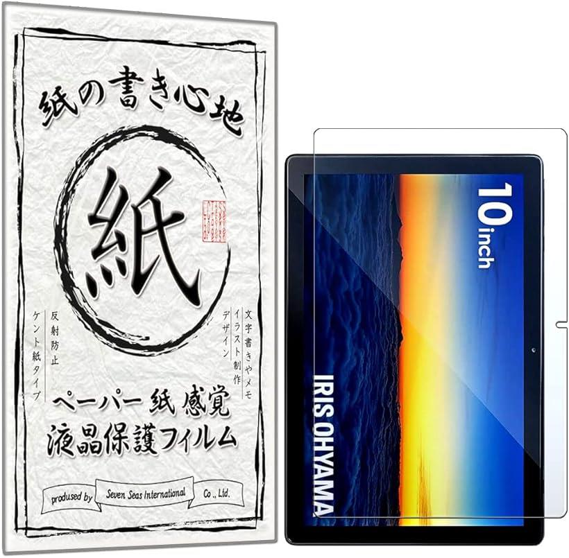紙のような描き心地GTOアイリスオーヤマ タブレット LUCA TE101N1-B 10インチ用 保護フィルム画像