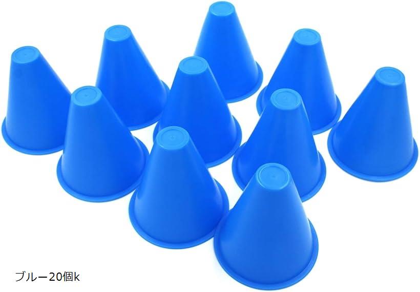 楽天市場】カラーコーン グラウンド マーカー やわらかい トーエイ