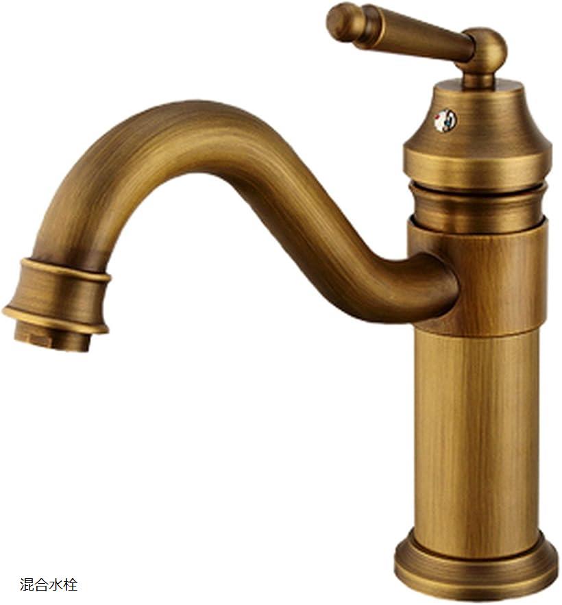 楽天市場】【FLYING SALE対象商品】 アンティーク レトロな 蛇口 水栓