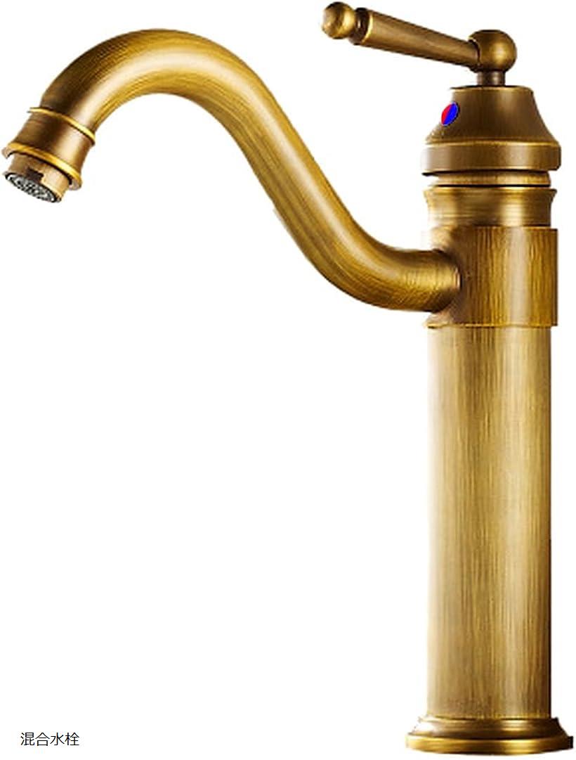 楽天市場】アンティーク レトロな 蛇口 水栓 【Essence】シングル