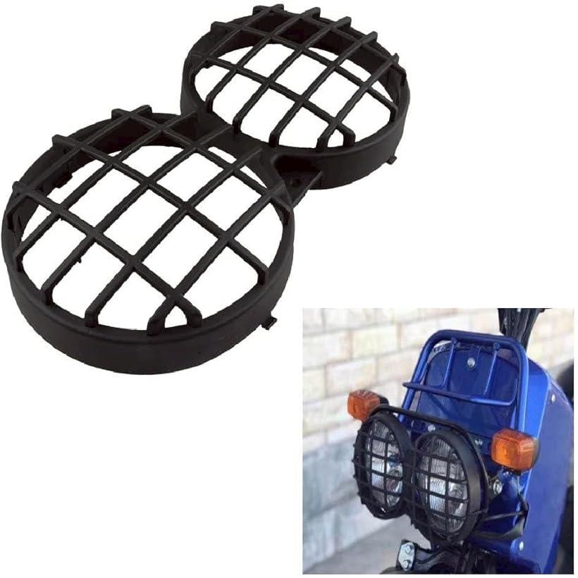 ズーマー ZOOMER AF58 ヘッドライト LED デカ目 ラッカス 社外品 ズーマー ZOOMER AF58 ヘッドライト LED デカ目 ラッカス Ruckus 社外