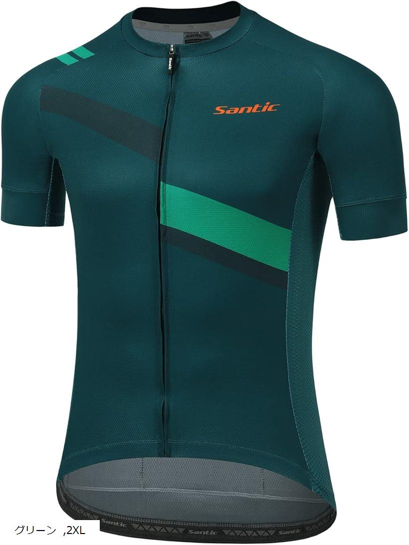 楽天市場】メンズ サイクルジャージ ブルー 2XL L ブラック XL