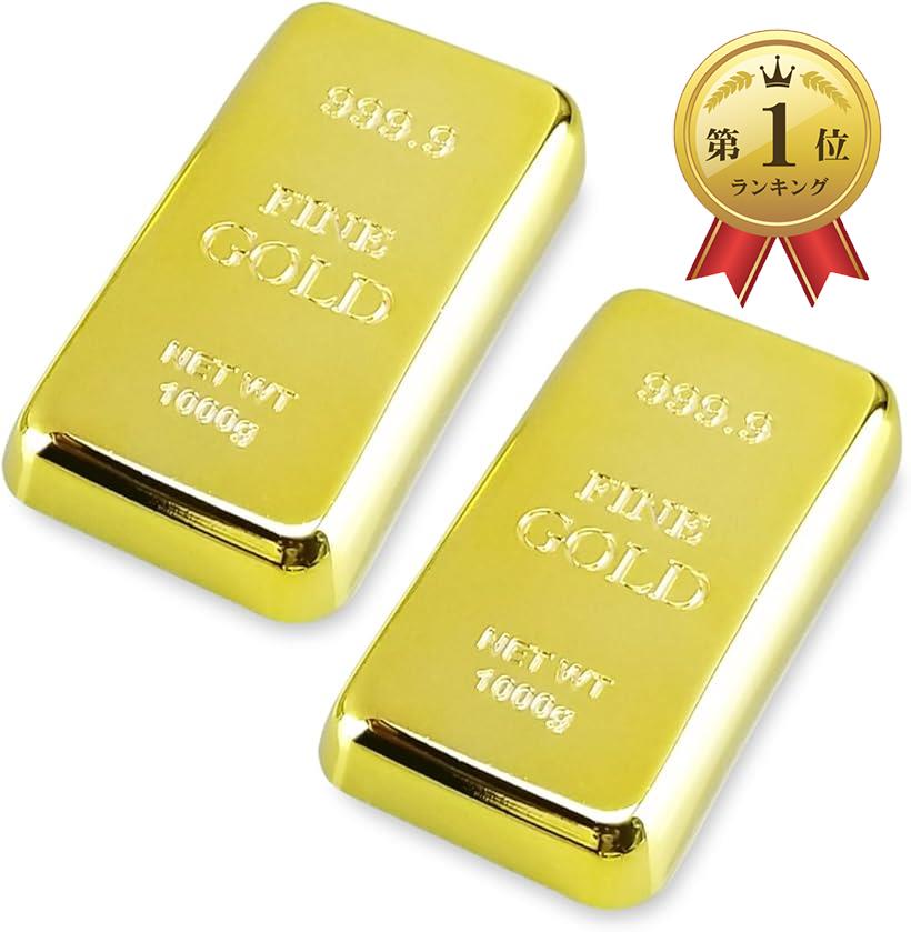 【次回発送6/6】Newデザイン！1ポンドの銅棒インゴット文鎮（2本セット） Amazon.co.jp: Unique Metals 1ポンド 銅バー地金 ペーパー