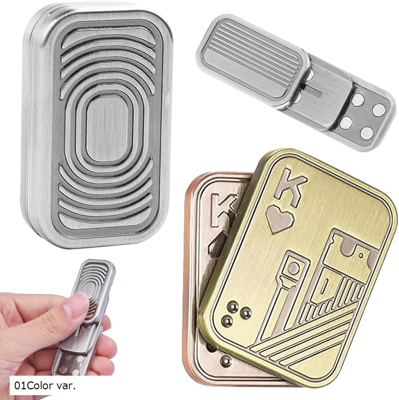 フィジェットトイ 2点セット 2b9djknh9r_0.jpg