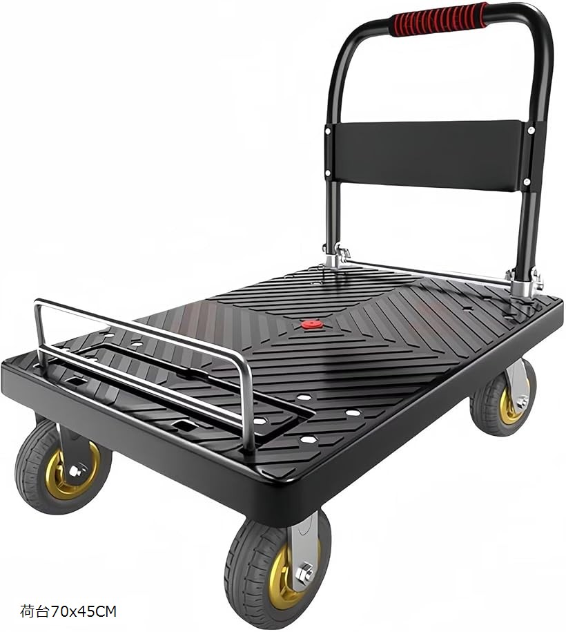 台車 折り畳み ストッパー付 耐荷重100KG 4インチキャスター 滑り止め防護 厚い 防滑 耐摩耗 省スペース 持ち運び便利 家庭用 引越し 荷台70x45CM