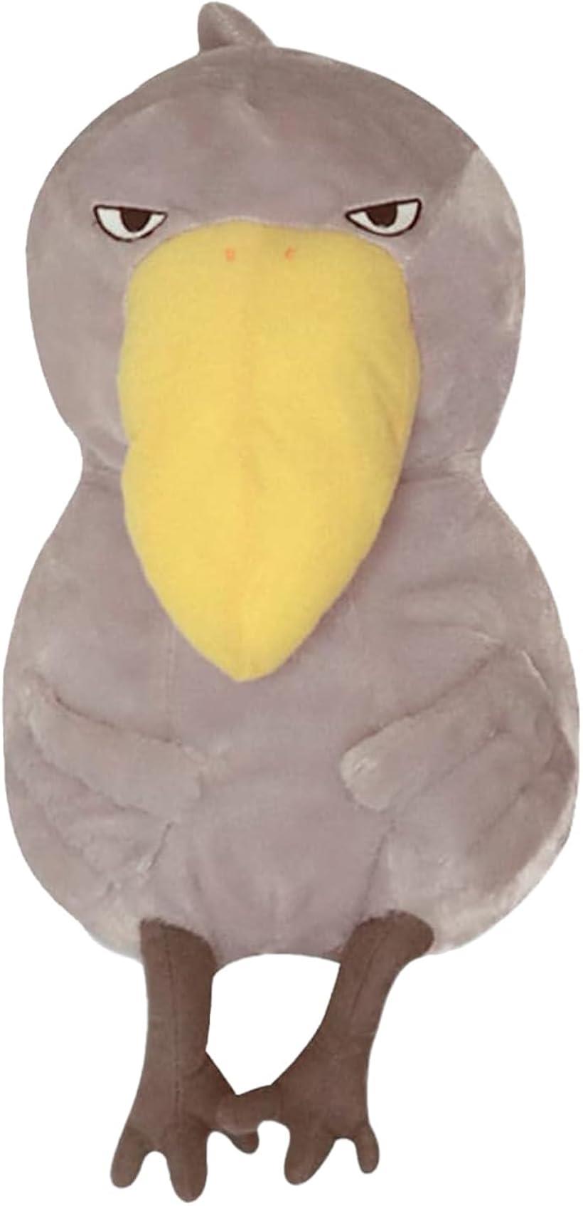 ハシビロコウのぬいぐるみ(自立可動式) Amazon.co.jp: ハシビロコウのぬいぐるみ(自立可動式・鳴き声