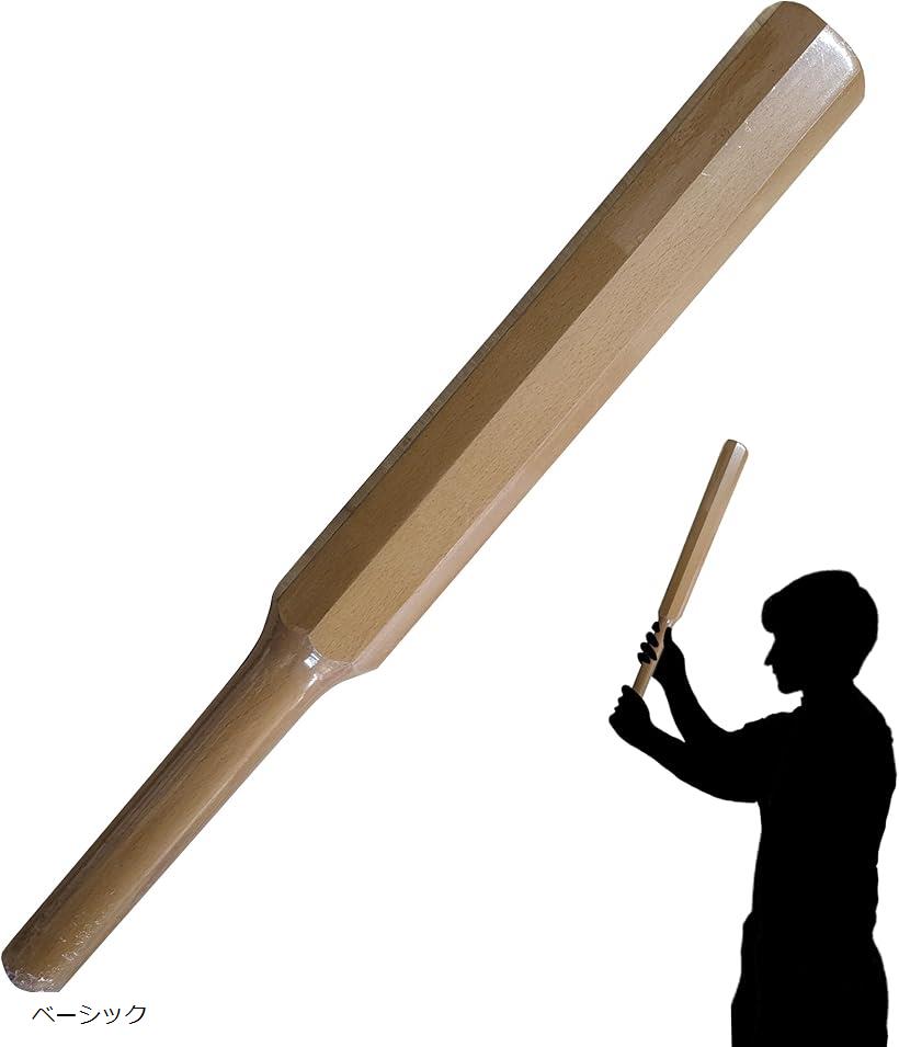 【ランキング1位入賞】パーソナルトレーナー監修素振り用木刀 剣道 約1kg 室内用 筋トレ 短い すぶり用木刀 稽古用 鍛錬 フリセン ベーシック 7,784円