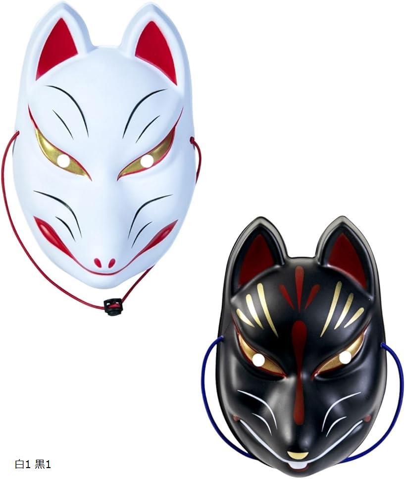 楽天市場】ミケマル狐面 お面 きつねダンス 仮面 コスプレ 夏祭り