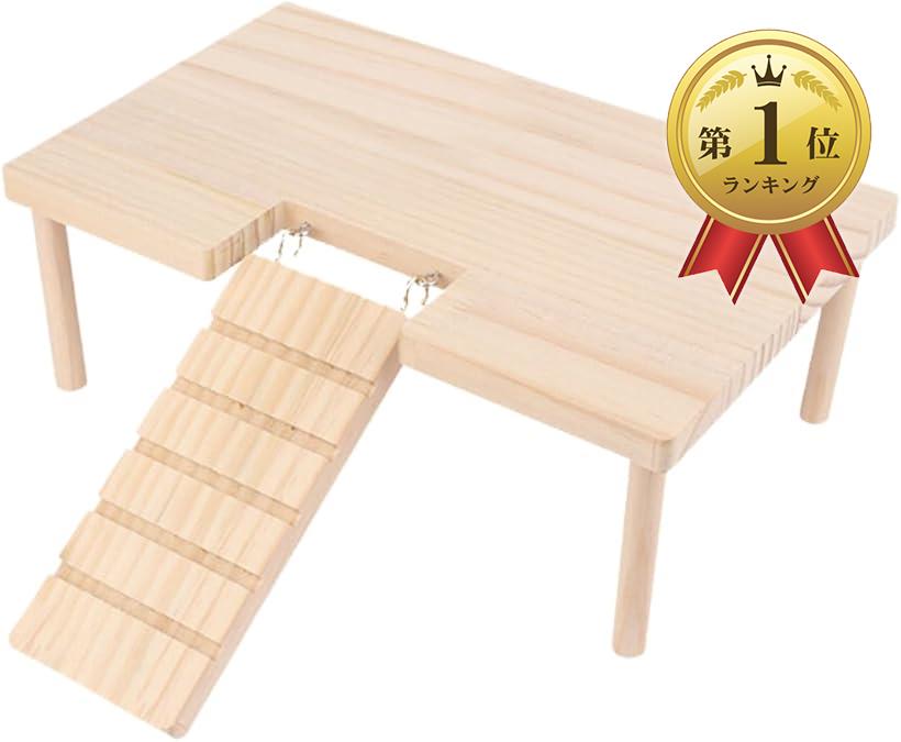 LL 特大サイズ　ロフト　小動物　ステップ　ステージ　踏み台 Amazon | JUSTVEL チンチラ ステージ ステップ デグー 小動物