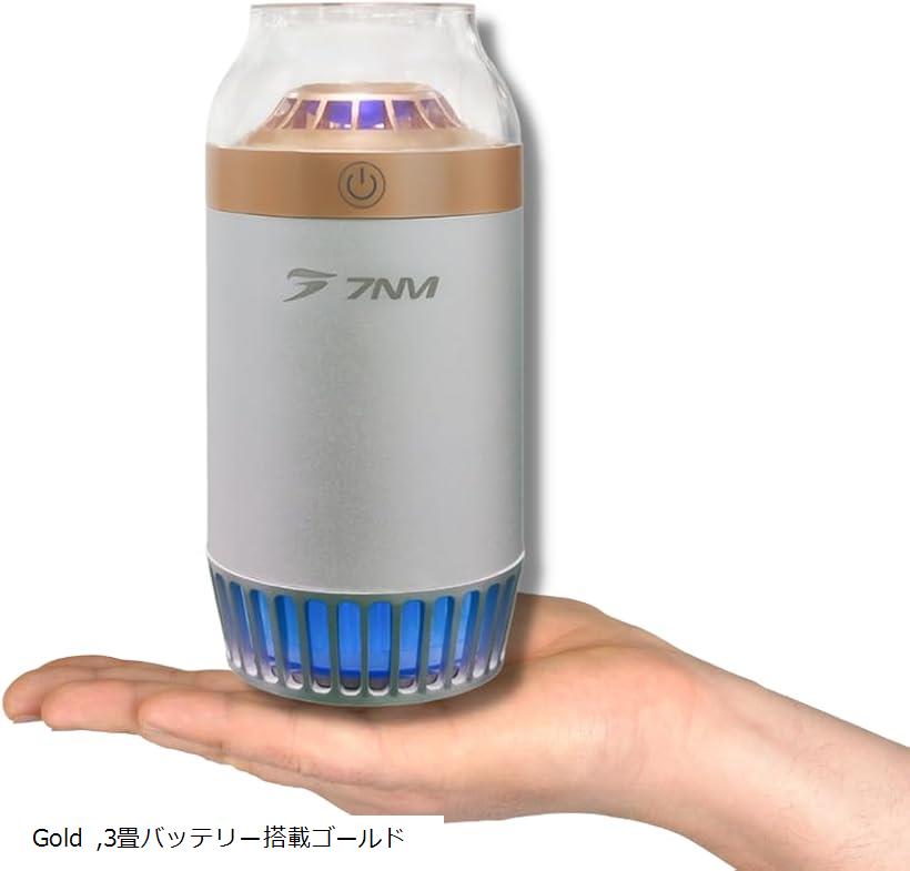 Puripot F1+  大パワー空気清浄機 ( 除菌脱臭機)～壁掛け可能 Puripot F1+ 大パワー空気清浄機 ( 除菌脱臭機)～壁掛け可能 楽天市場