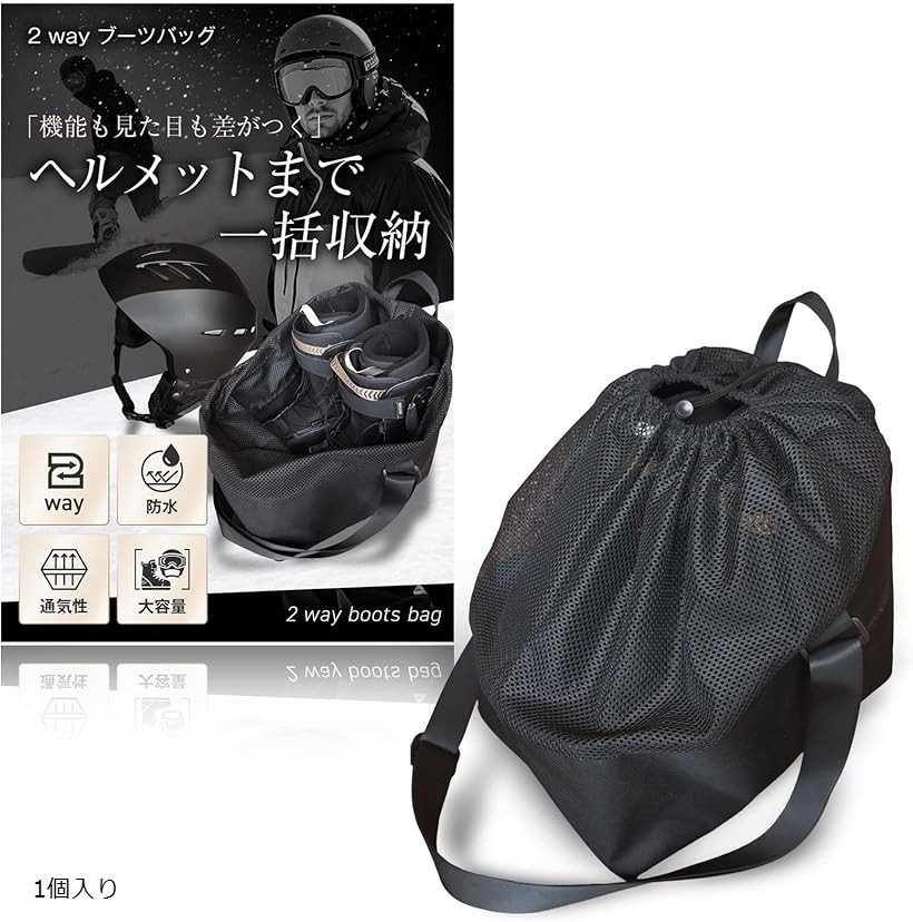 楽天市場】OGASAKA オガサカ BOOTS CASE ブーツケース 【オガサカ