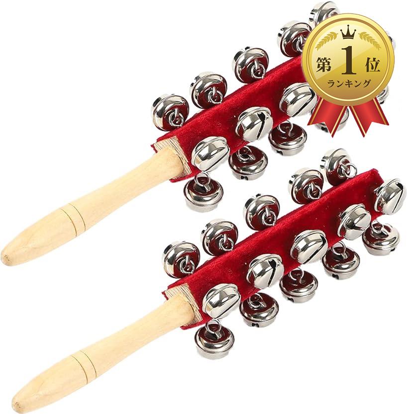 【極美品・送料無料】 コンサートベル スレイベル CB-25B 139703.jpg