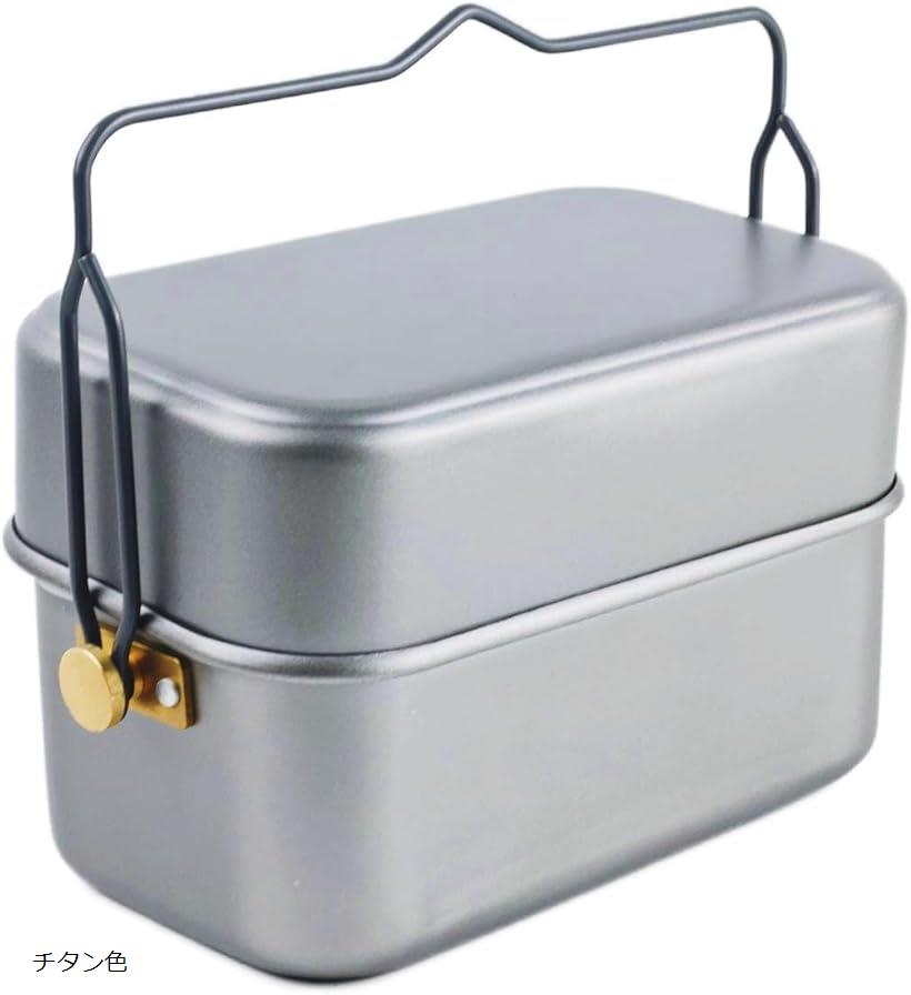 楽天市場】【楽天ランキング1位入賞】雷鳥飯盒 セカンドロット