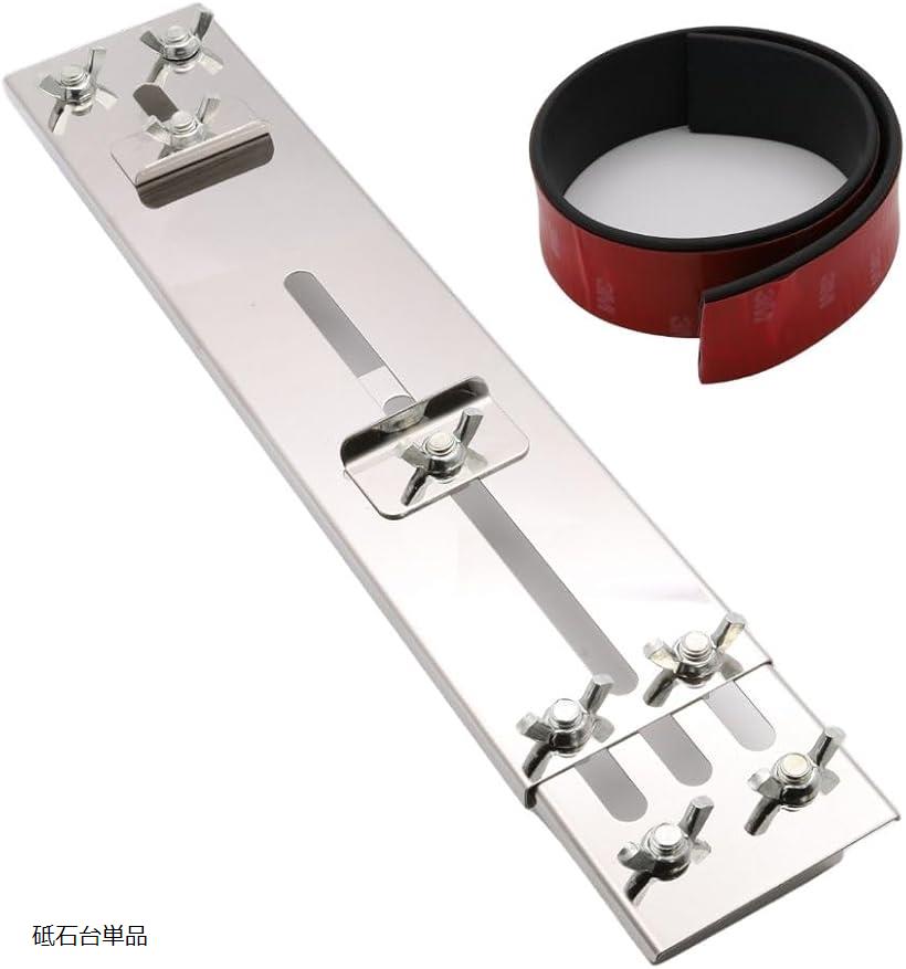 楽天市場】□ナニワ研磨工業 砥ぎ台＆置き台 シンクブリッジ 砥石台