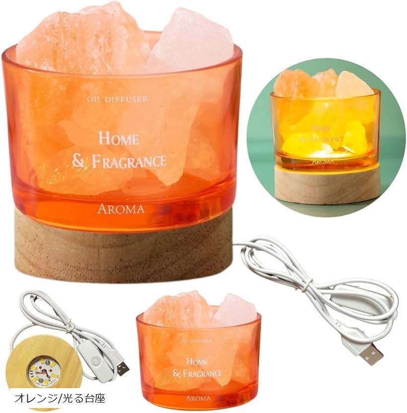 楽天市場】アロマストーン ローズクォーツ＆充電式LED台座 フリージア