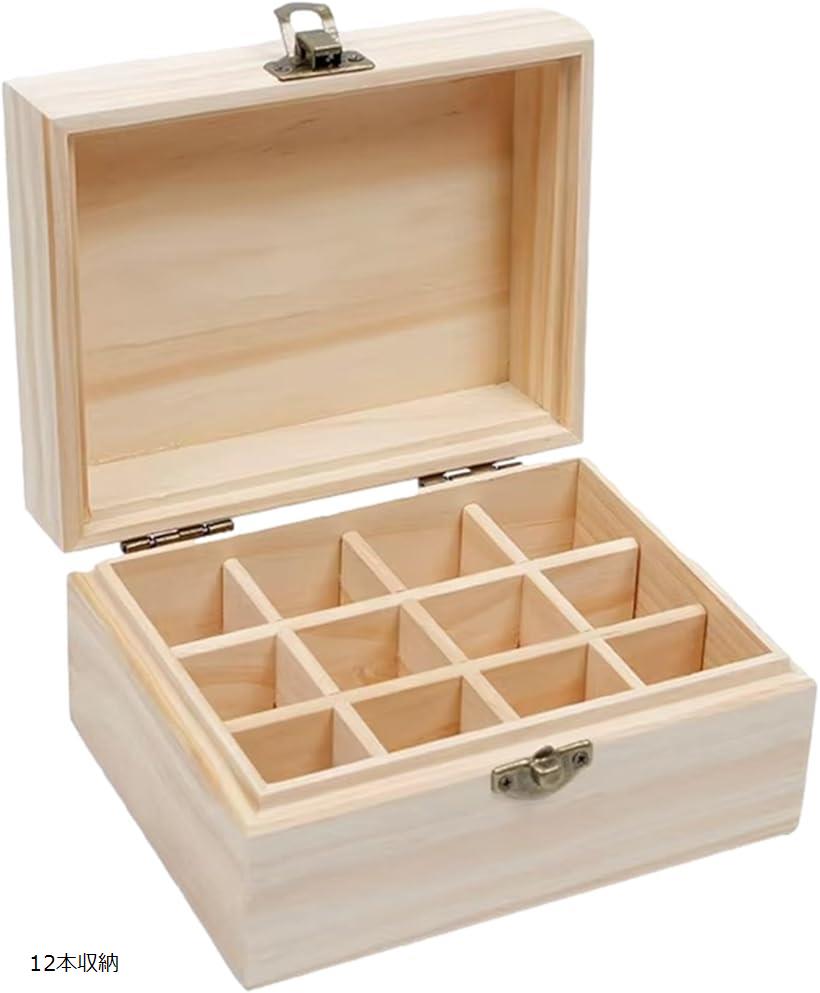 楽天市場】アロマオイル 収納ケース エッセンシャルオイル 精油