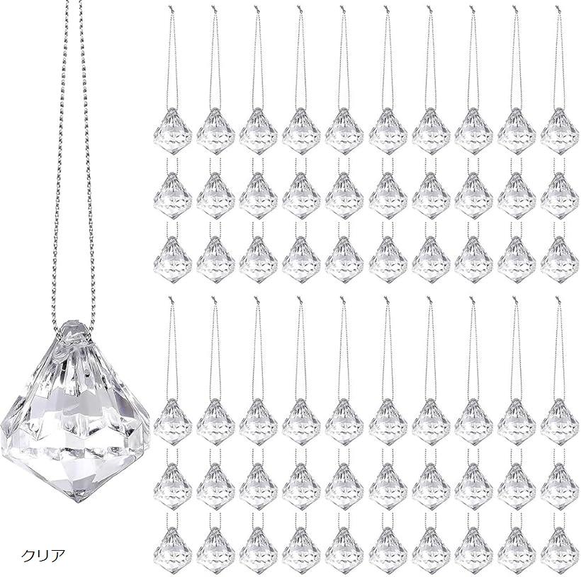 楽天市場】クリスマス オーナメント サンキャッチャー クリスマス