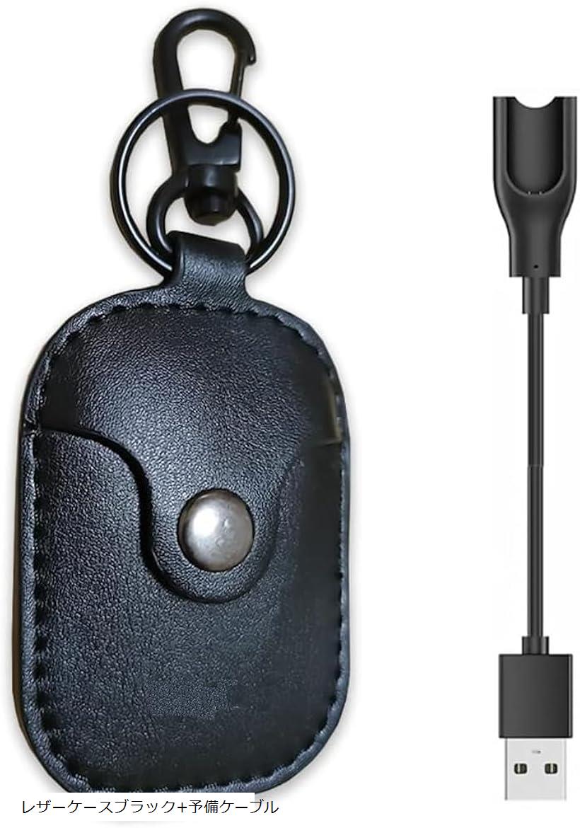 専用出品　Pokemon GO Plus　互換機　充電式　オートキャッチ　３個 楽天市場】＼復活記念セールは数量限定／Brook ポケモン GO Plus