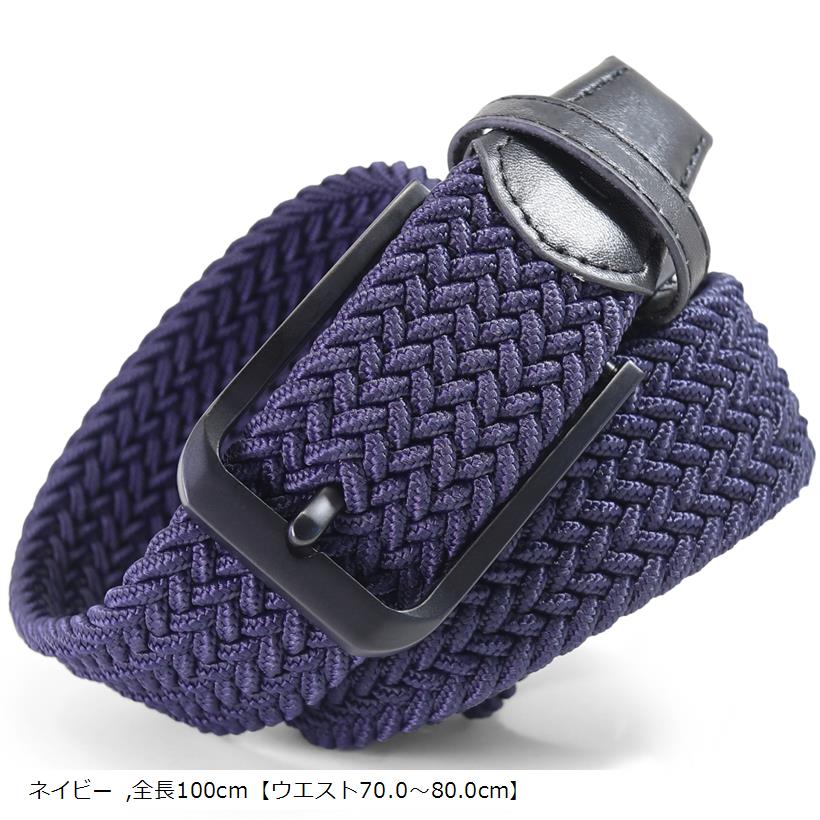 楽天市場】ゴルフ ベルト メンズ 賞金王キャディーが監修:腰をしっかり