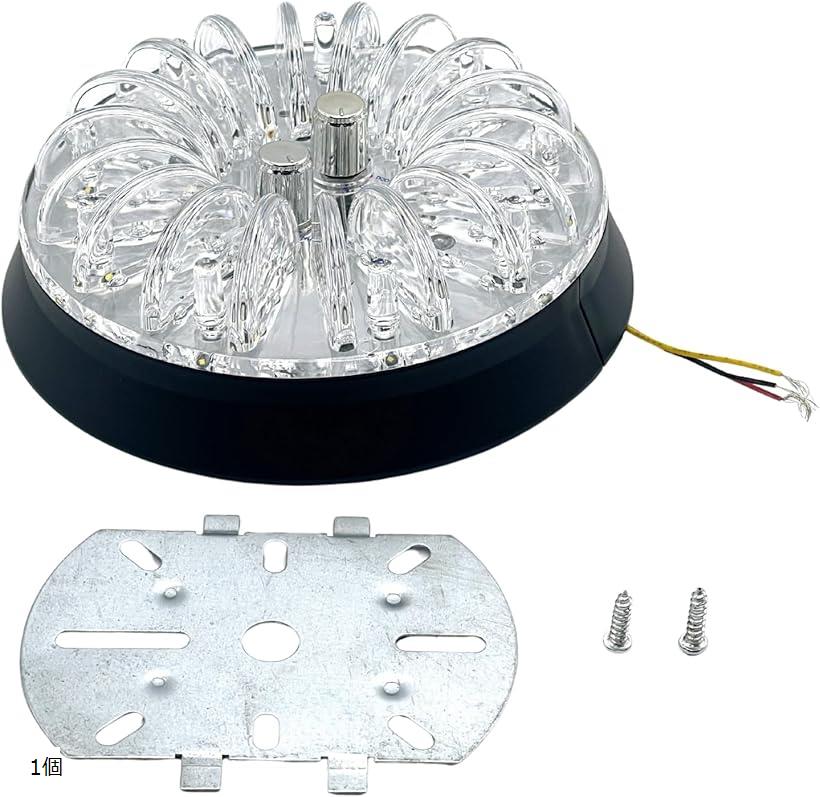 楽天市場】RGB LED カーシャンデリア 12V 7色 レインボー 発光 室内灯