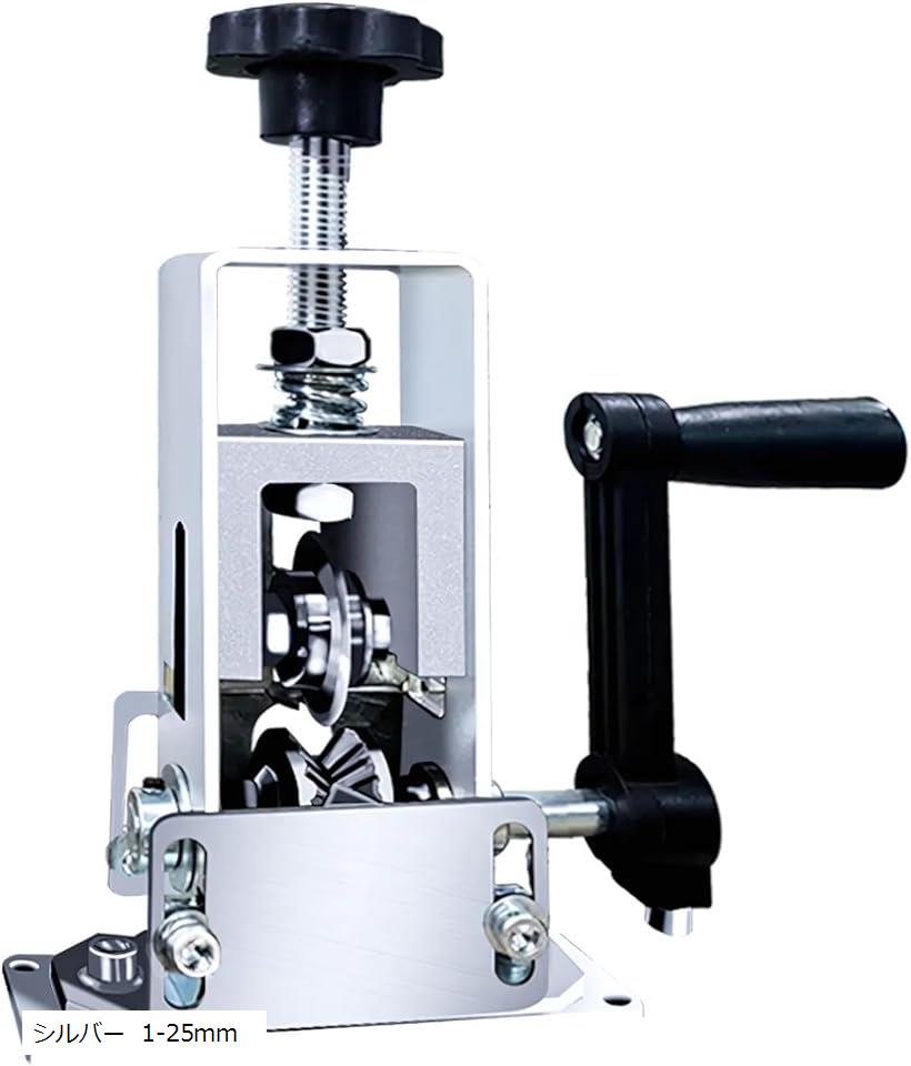 楽天市場】ワイヤーストリッパー 電線皮むき工具 ケーブル 手動 電線皮