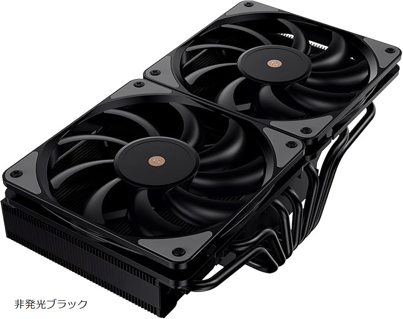 互換品JF13K 240mm デュアルファン トップフロー CPUクーラー 空冷クーラー LED ARGB 5v 3pin LGA1700/1200/115X AMD:AM5/AM4ソケットに対応 4pin 非発光ブラック