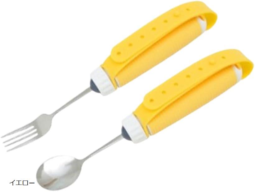 介護用スプーン すくいやすい食器 子ども 介護用品 箸 ののじ 自助具 ステンレス製ハンドル付き グリーン ブルー イエロー