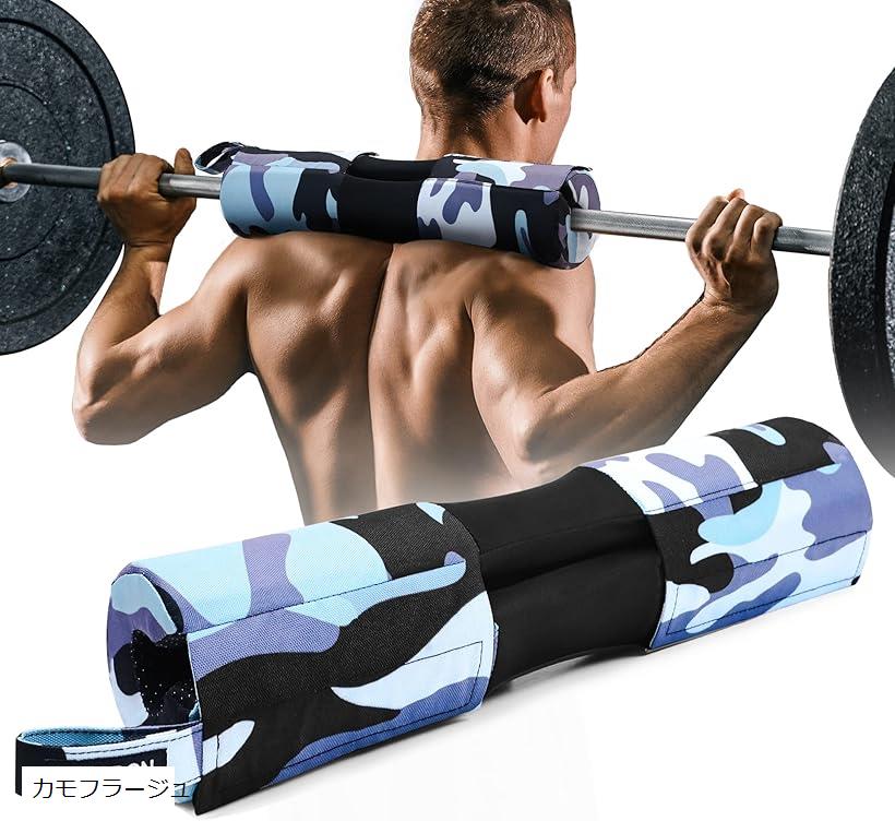 【武二】バーベルラック、バーベルパッド 2b2hwt5xr0_0.jpg