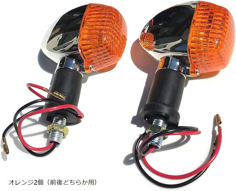 楽天市場】互換品 ウインカー バイク 用 汎用 カワサキ リア フロント