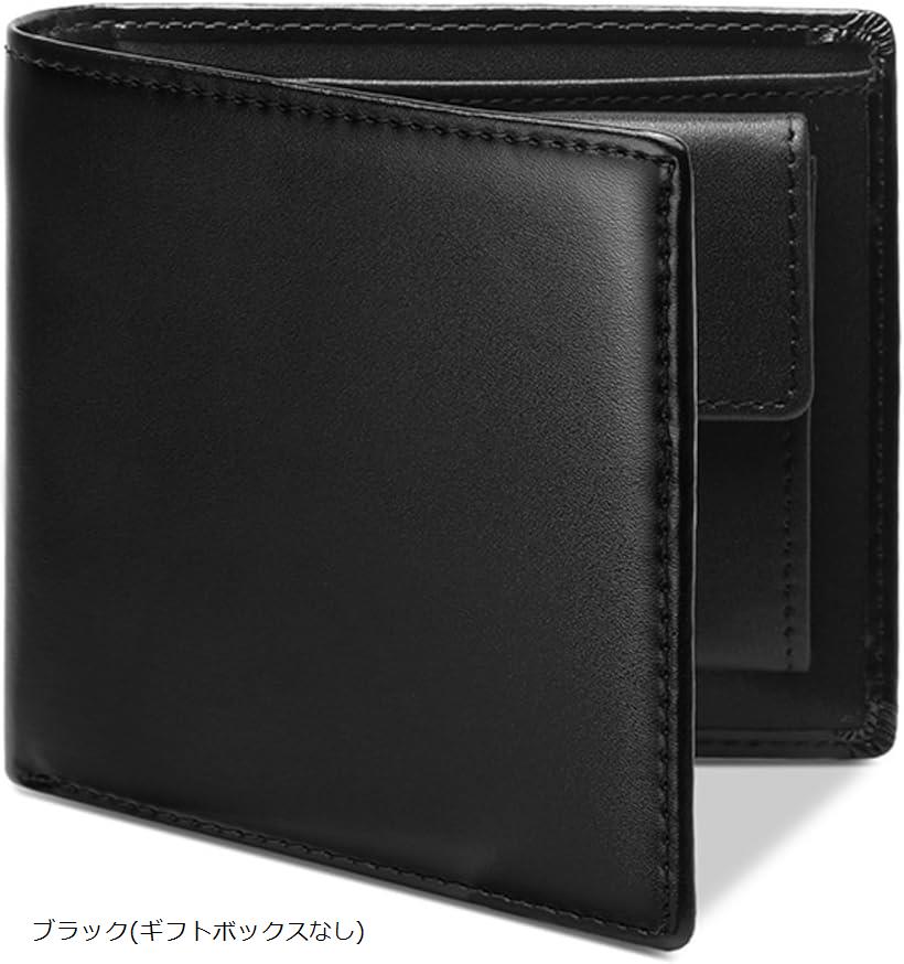 楽天市場】財布 メンズ 二つ折り 本革 コンパクト カード6枚収納 超