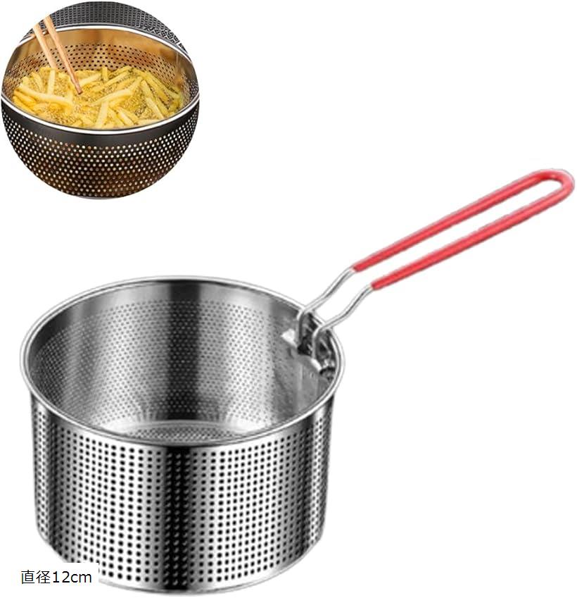 【未使用】　ポテトフライヤー　揚げ網　バスケット　4点 未使用】 ポテトフライヤー 揚げ網 バスケット 4点 - メルカリ