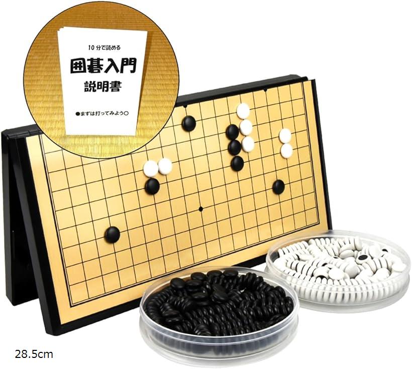 囲碁　解説用マグネット９路盤セット 楽天市場】碁盤 携帯用バッグ付解説マグネット9路盤囲碁セット