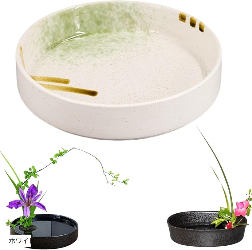 楽天市場】生花用の花器 華道 花瓶 フラワーアレンジメント 生け花