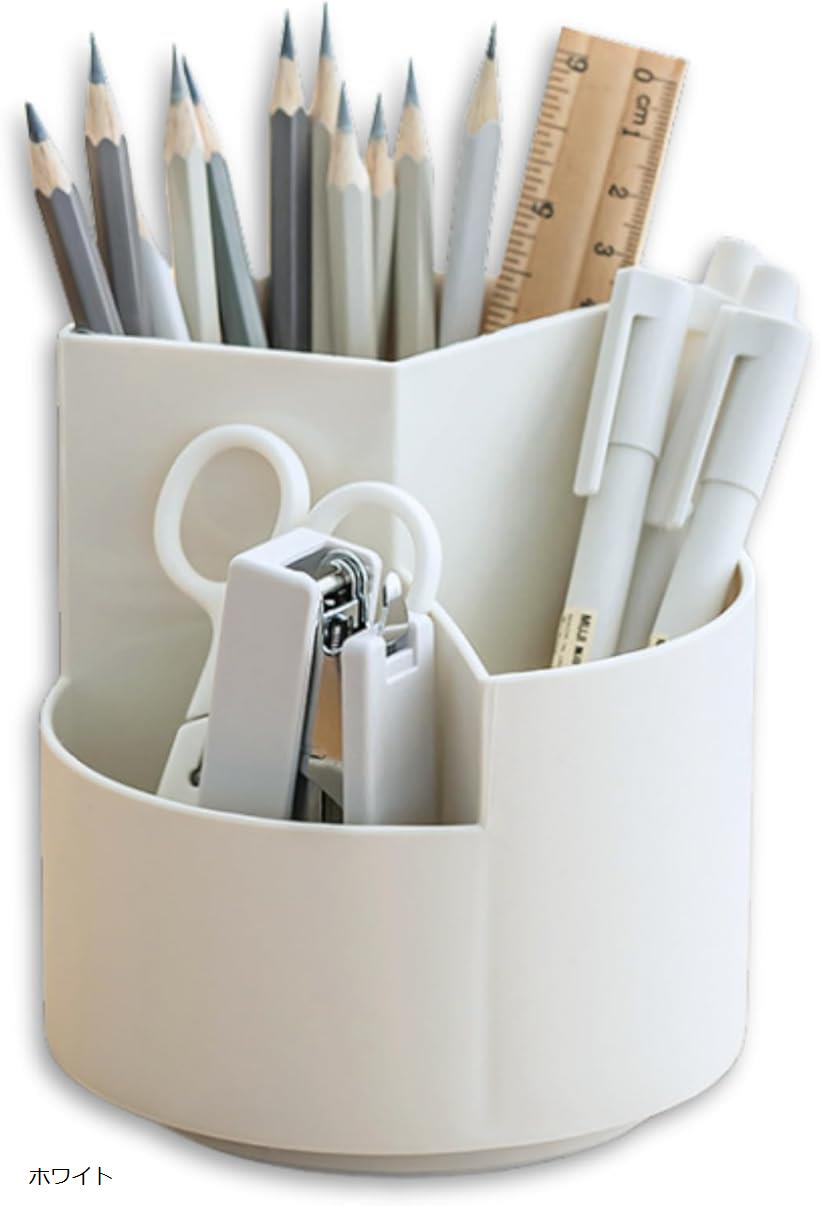 楽天市場】『最大20%OFFクーポン』ペン立て ペンスタンド 多機能ペン