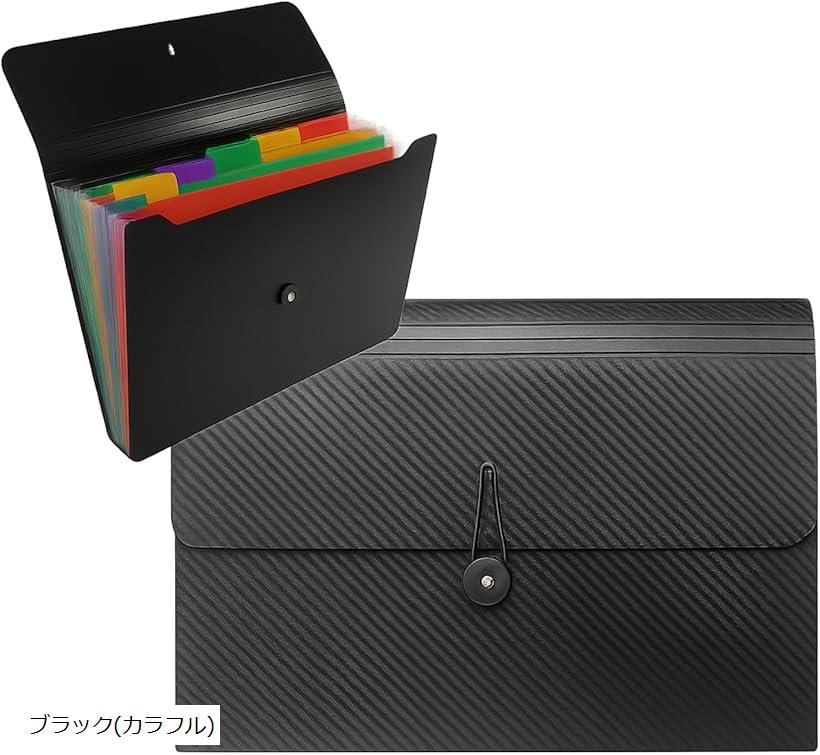 楽天市場】Crystal craft ドキュメントファイル ケース A4サイズ 収納