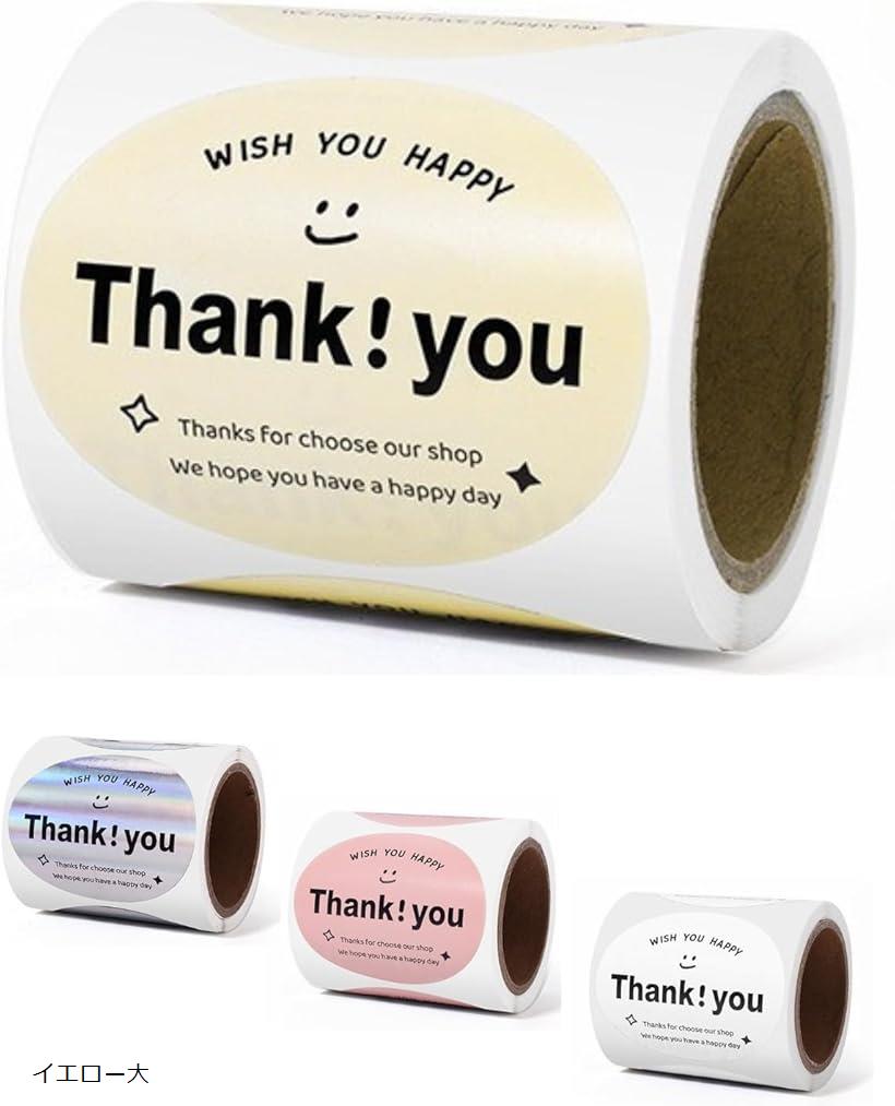 楽天市場】送料無料 サンキューシール ギフトステッカー 60枚セット