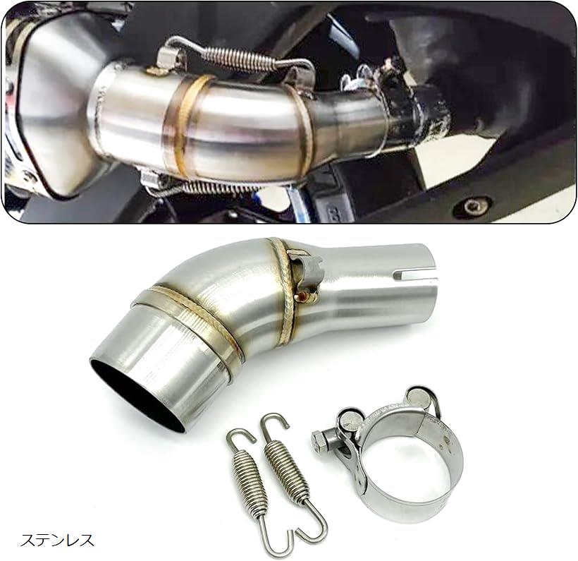 楽天市場】YZF R25 R3 エキゾーストパイプ MT25 MT03 汎用