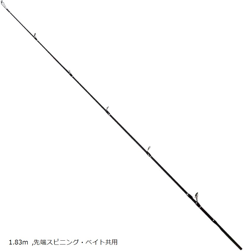 負荷100~350g オフショア ジギング タイラバ 3ピース ロッド コンパクト スピニング ベイト 1.83m 先端スピニング・ベイト共用