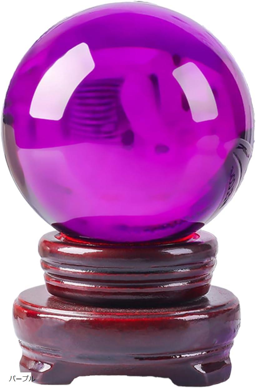 楽天市場】【訳あり】【小キズあり】 置物 水晶球 クリスタル 10cm 大