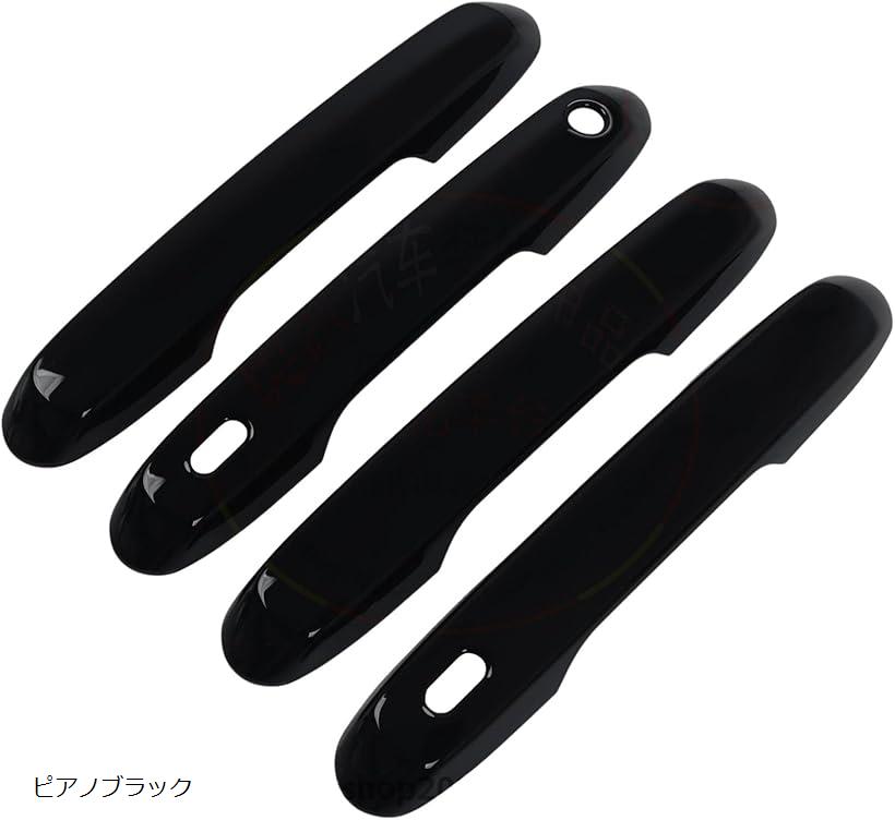 トヨタ・ランドクルーザー250 GDJ250W/TRJ250W型専用 ドアハンドルカバー ドアノブカバー 外装パーツ アクサセリー カスタム アウタードアハンドルカバー フルカバータイプ Toyota ピアノブラック