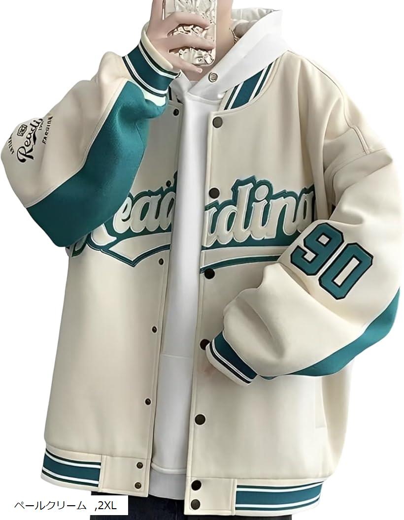 楽天市場】BEN DAVIS ベンデイビス スカジャン MA-1 リバーシブル 裏表