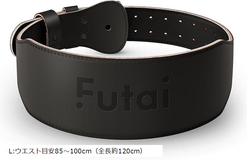 楽天市場】本革製 牛革 トレーニングベルト パワーベルト 筋トレベルト