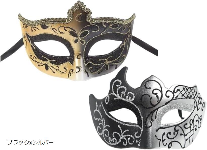 楽天市場】ヴェネツィアンマスク｜ベネチアンマスク,マスク,仮面,お面