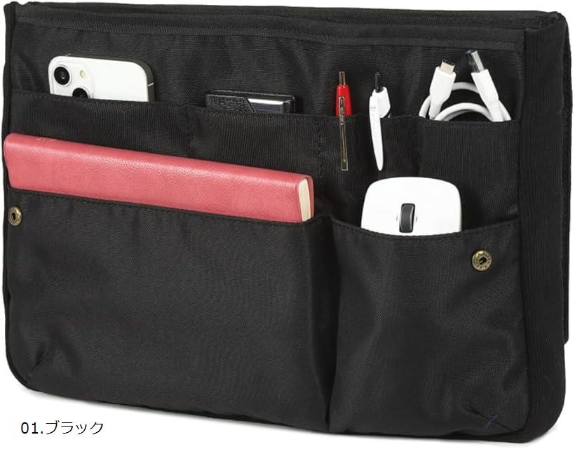 整理収納アドバイザーも推薦 PC収納 バッグインバッグ A4 軽量 薄型 トートバッグ用 03.ネイビー 02.ブラウン 01.ブラック