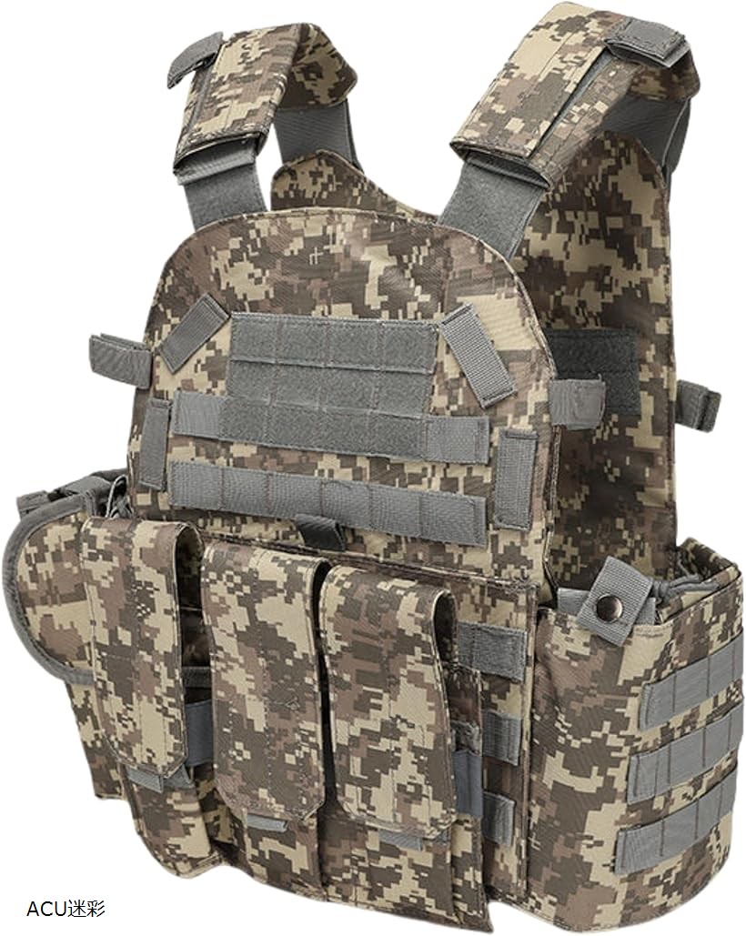 楽天市場】タクティカルベスト サバイバルベスト サバゲー ミリタリー